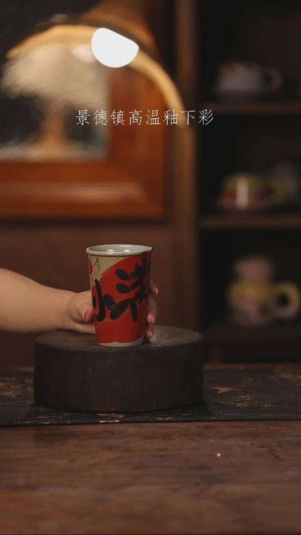 陶瓷景德镇高温釉下手绘陶瓷208