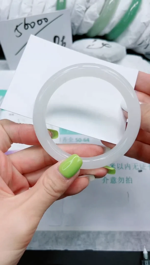 石英质玉手镯未镶嵌303-58.5