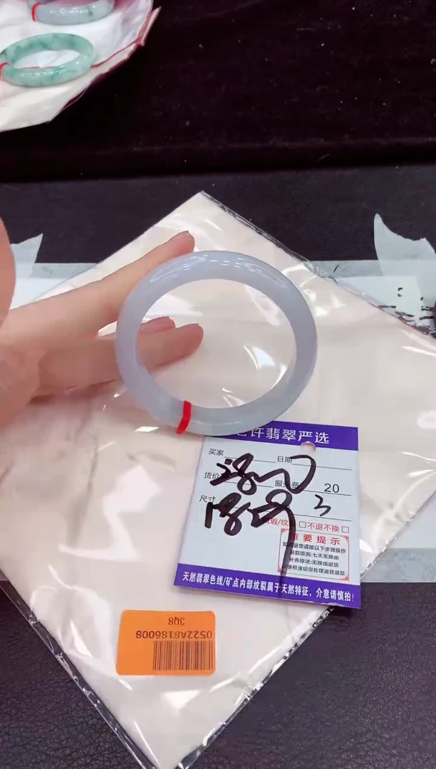 未镶嵌手镯翡翠11111111111