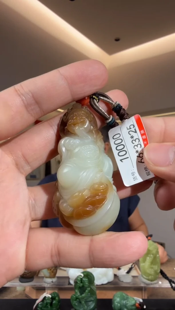 和田玉未镶嵌颈饰1
