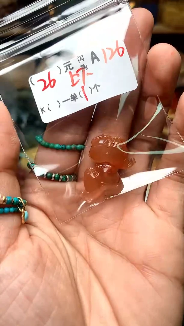 颈饰未镶嵌南红玛瑙A126马 2发1