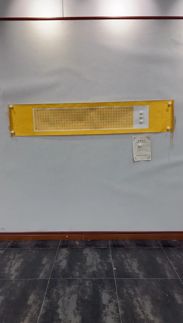 【闪购商品】国画启顺老师纯手绘作品