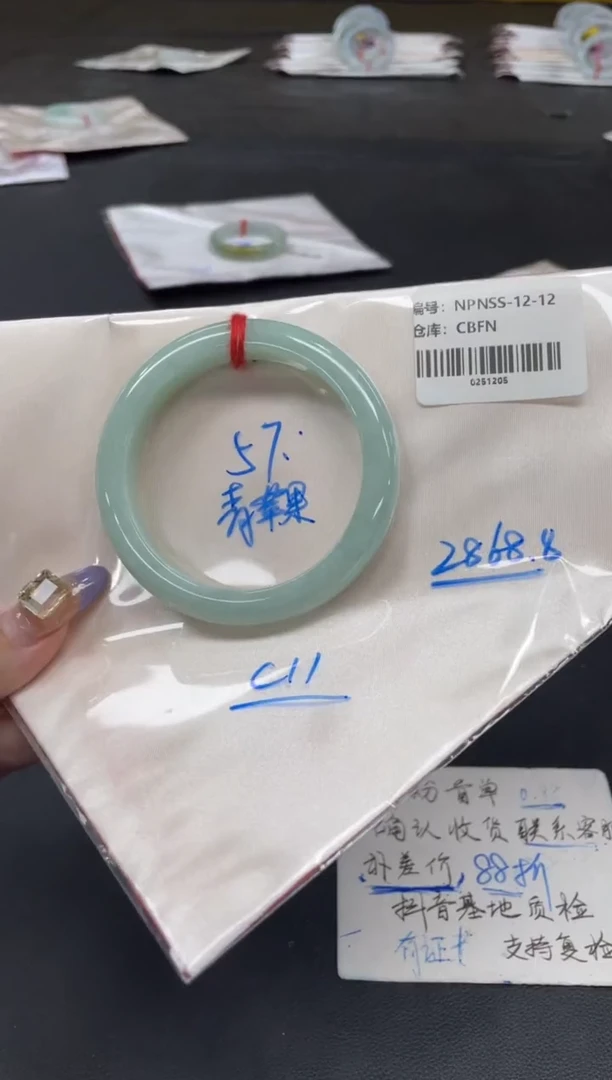 未镶嵌手镯翡翠翡翠手镯