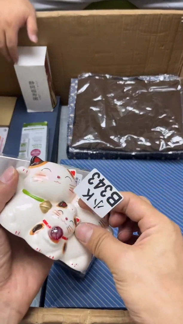 瓷片叫*呢343叫啥呢 叫啥呢