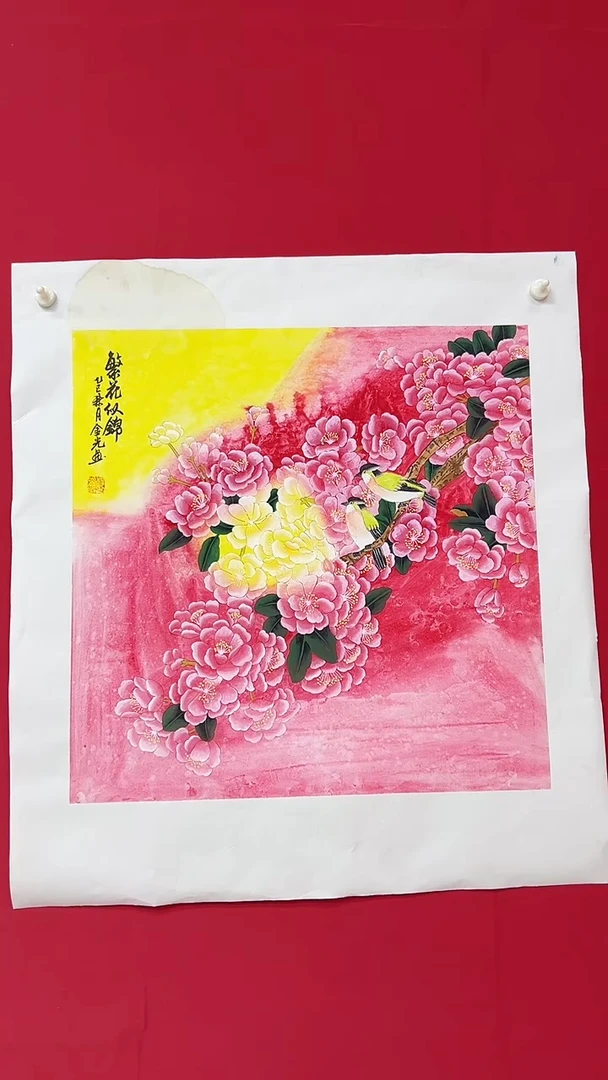 国画杨金光/花鸟 /宣纸/国画