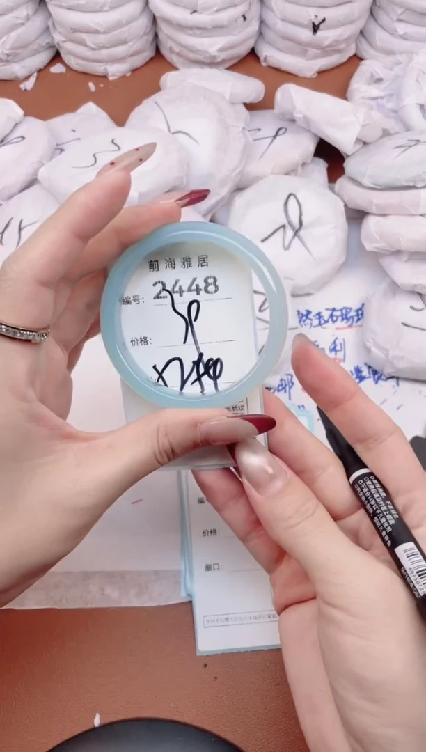 【闪购商品】玛瑙/玉髓手镯未镶嵌2448