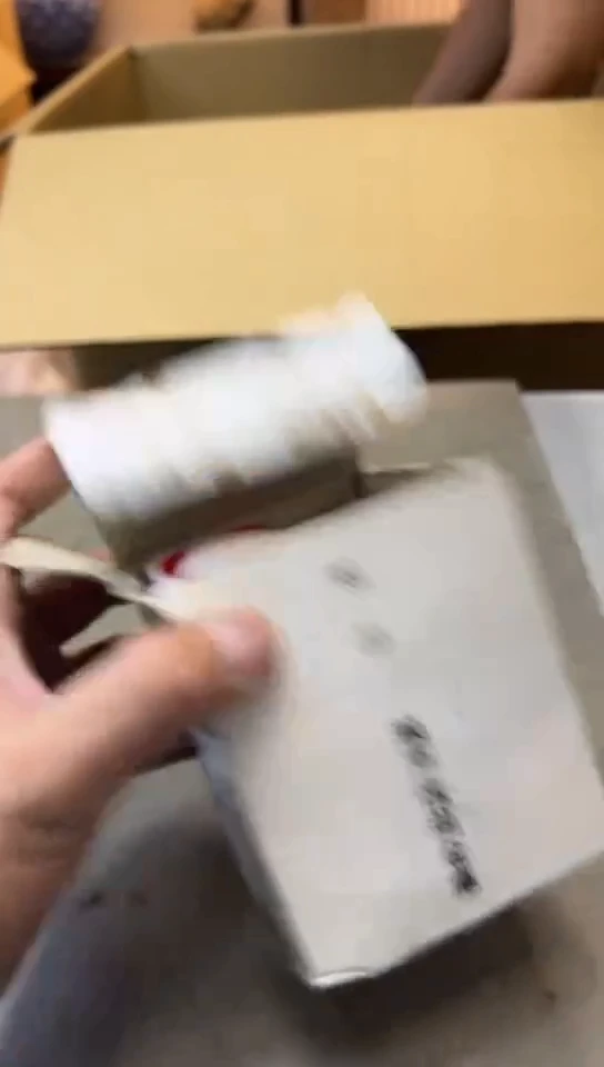 瓷片1596聚宝缘海淘精选