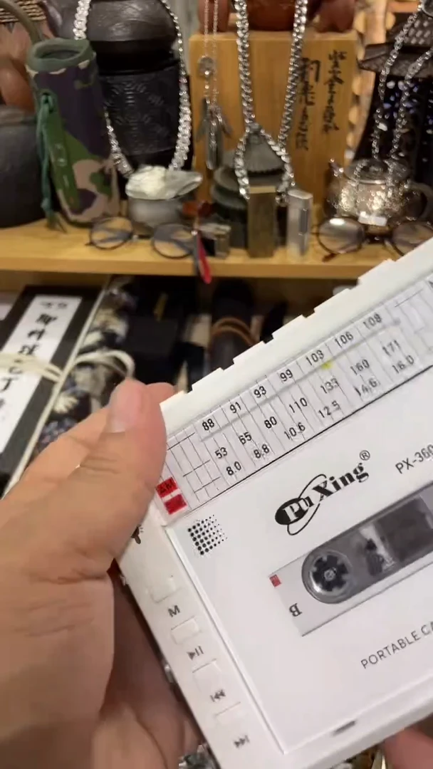 瓷片闪购商品  如图所示