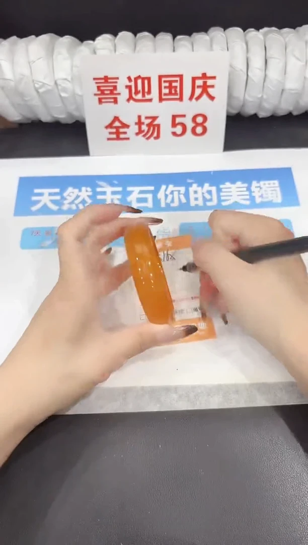 未镶嵌手镯石英质玉s165-59