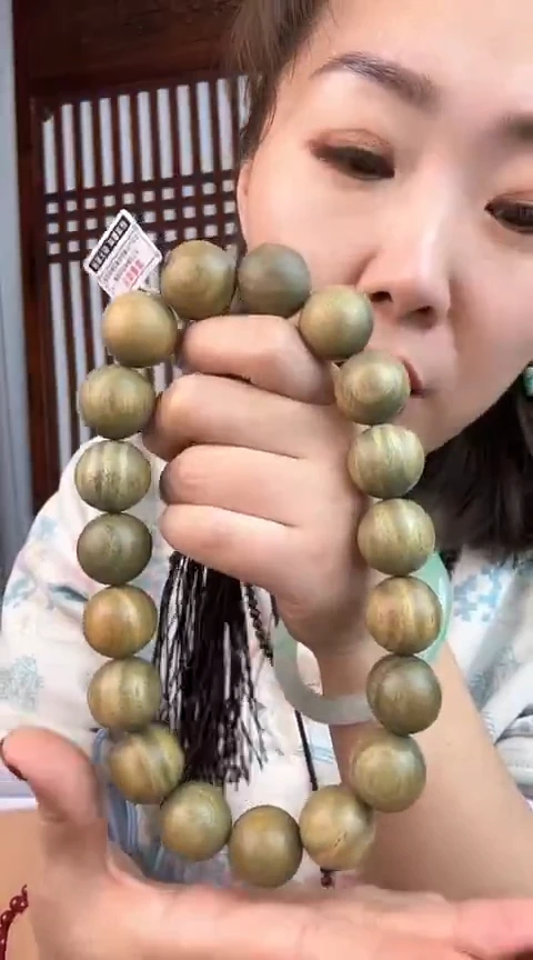 【闪购商品】维腊木（绿檀）阿根廷绿檀2.0车挂