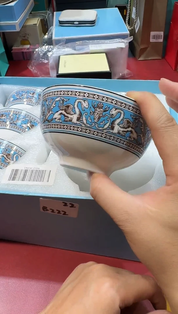 瓷片B222-H1041全场正品，京东包邮