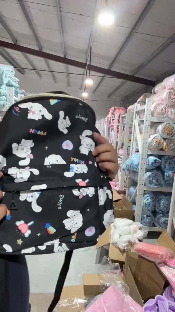 布玉桂狗背包1个