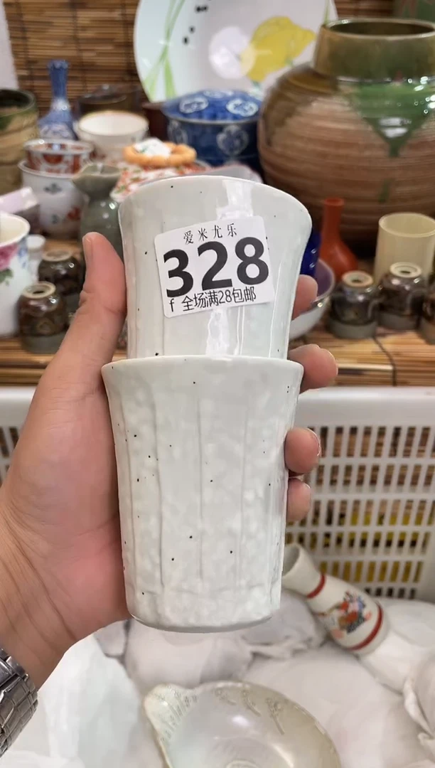 初**鱼全场满28包邮，陶瓷茶具瓷器
