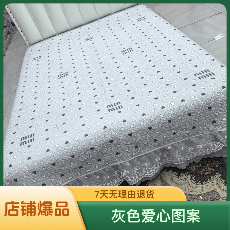 泡泡棉花边床盖《灰色爱心》2.5米✕2.5米