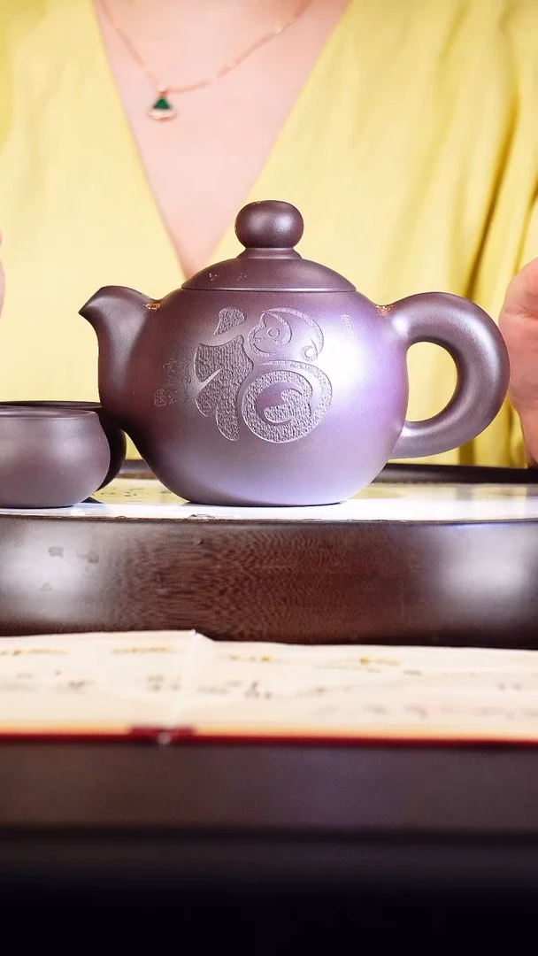 茶壶紫砂张彩萍紫砂壶81