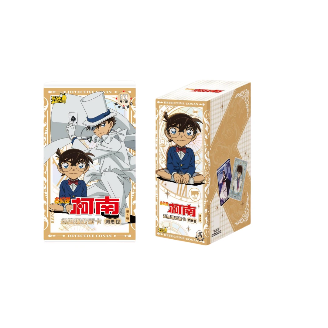 【强娶/狂风】 卡游 名侦探柯南-名推理收藏卡-洞悉包-第6弹