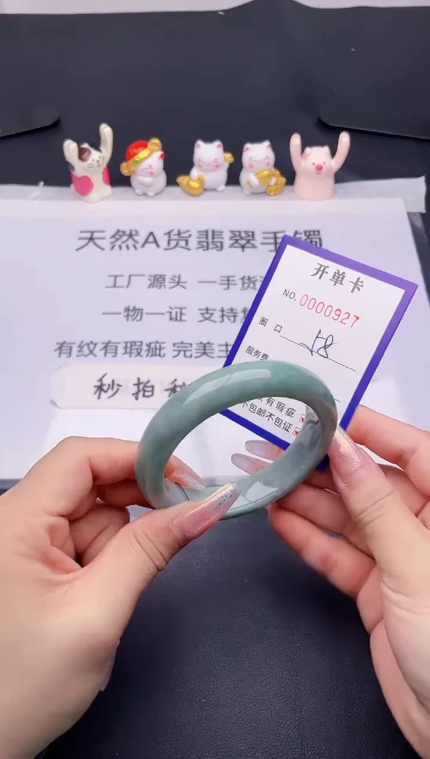 未镶嵌手镯翡翠翡翠手镯未镶嵌