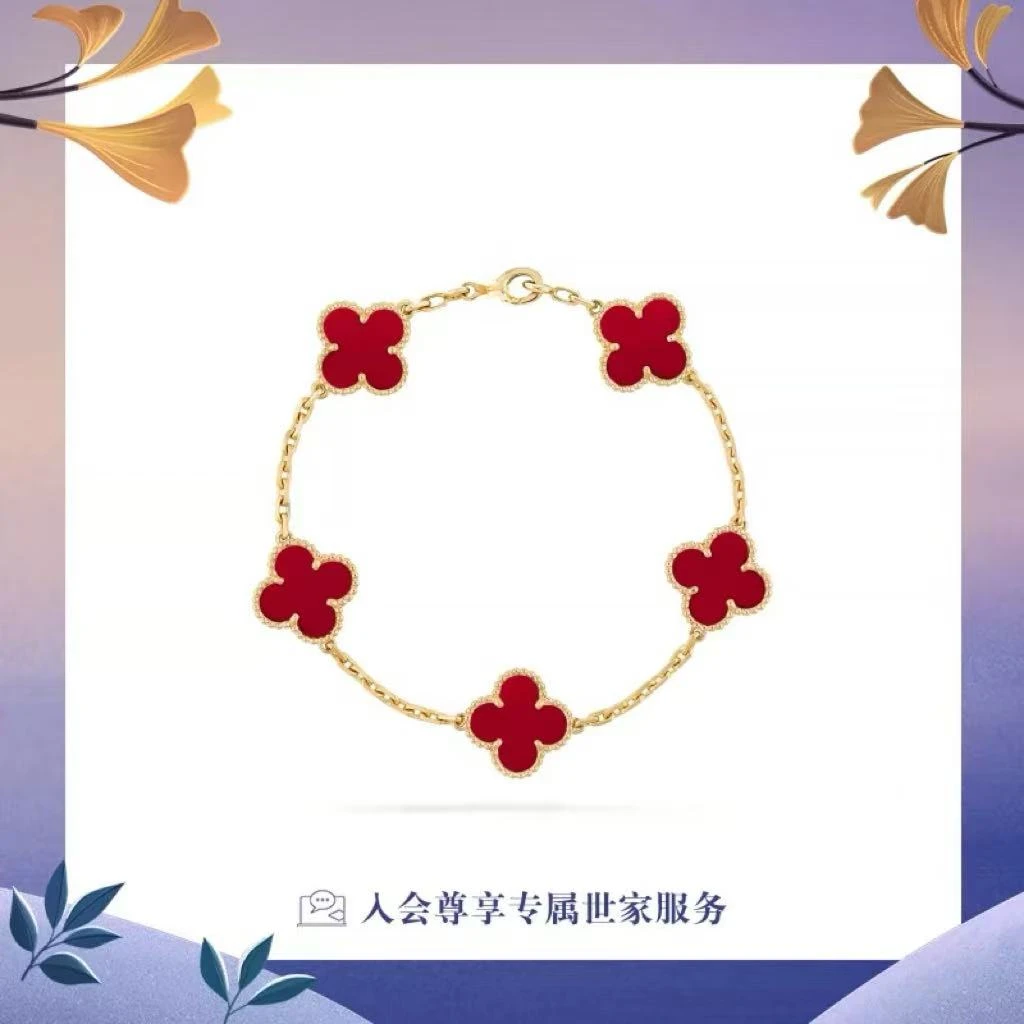 999镀k手链 手链 时尚百搭彩色四叶草五花手链双面