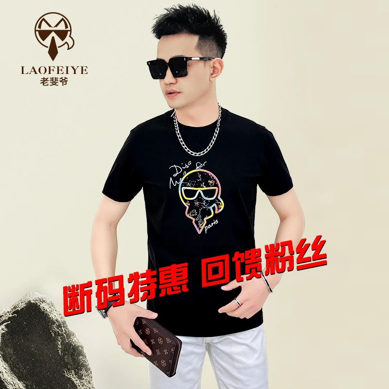 【老斐爷欧品】2025夏潮牌休闲圆领T恤小老头图案百搭上衣短袖028