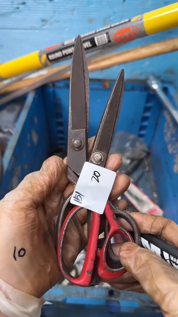 康*家用五金工具一个