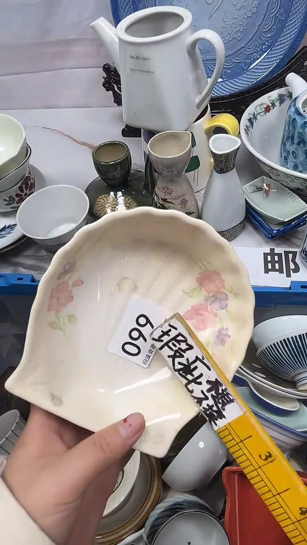 【闪购商品】099回流瓷器，默认微瑕