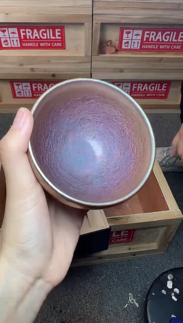 茶盏极光幻彩 紫