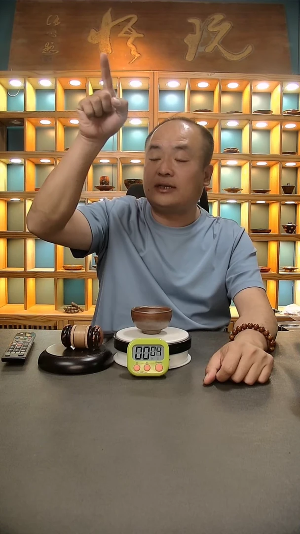 【闪购商品】茶盏453.。。。。。。