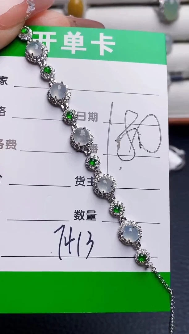 银S925镶嵌戒指翡翠7413