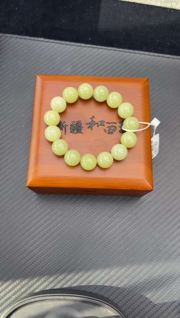 未镶嵌手串和田玉若羌微色差黄口卡14手串