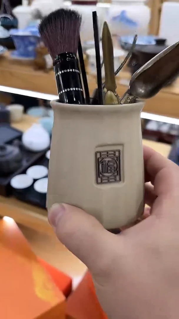 【闪购商品】岩传茶具岩传茶具@