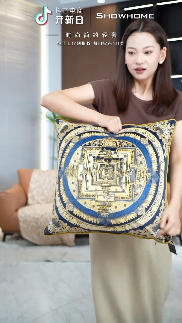 唐卡金色50X50带芯