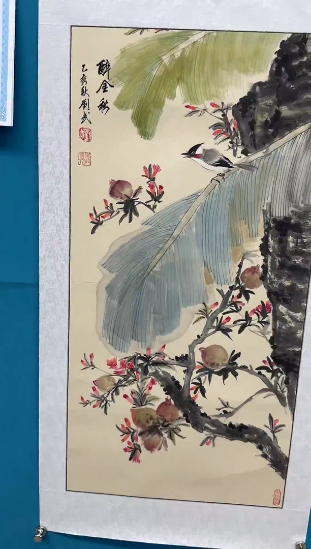 国画闪电购刘武绘画28