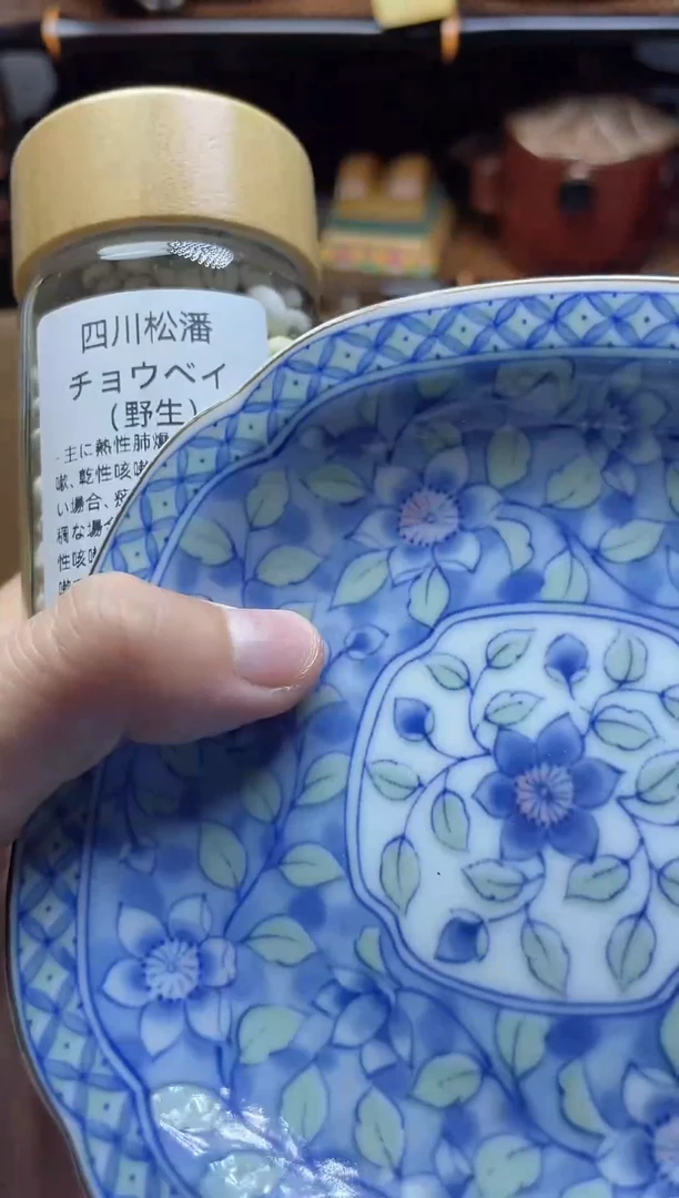 1瓷器瓷器瓷器瓷器