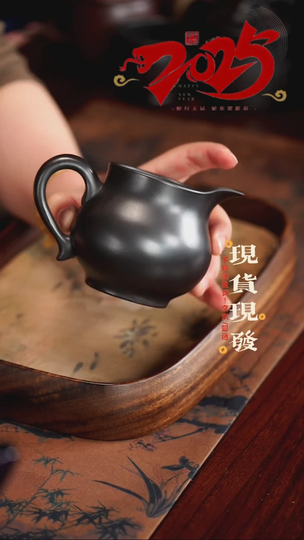 【闪购商品】紫砂茶杯0308030803080308