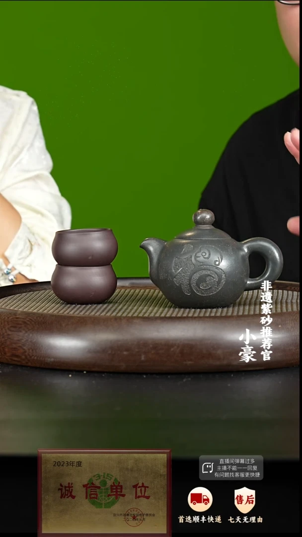 茶壶紫砂31 紫砂茶壶