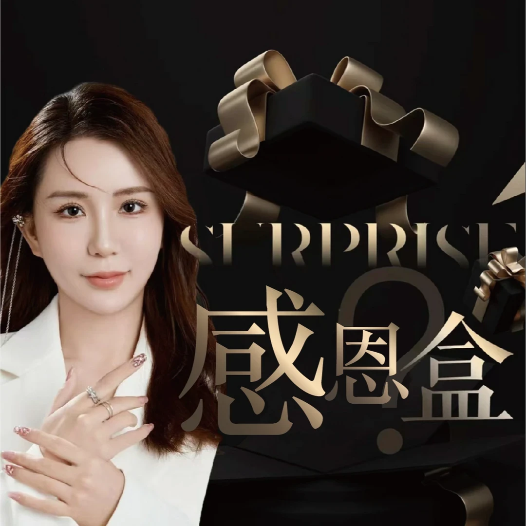 【遥哥定制】【感恩盒】I.TCellime 新款单肩斜挎包IT-024-3紫色