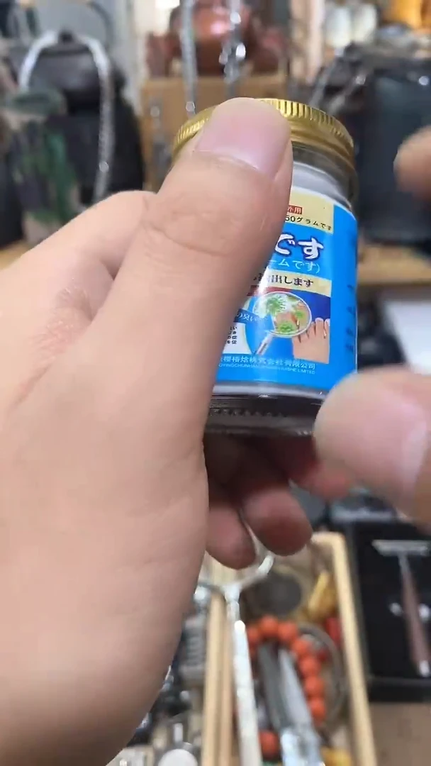 瓷片闪购商品  如图所示