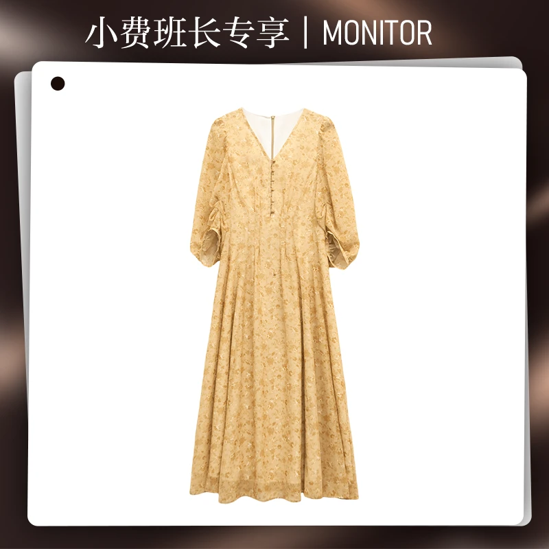 【小费班长专享】刘亦菲同款夏季复古长裙时尚设计感褶皱 L24865