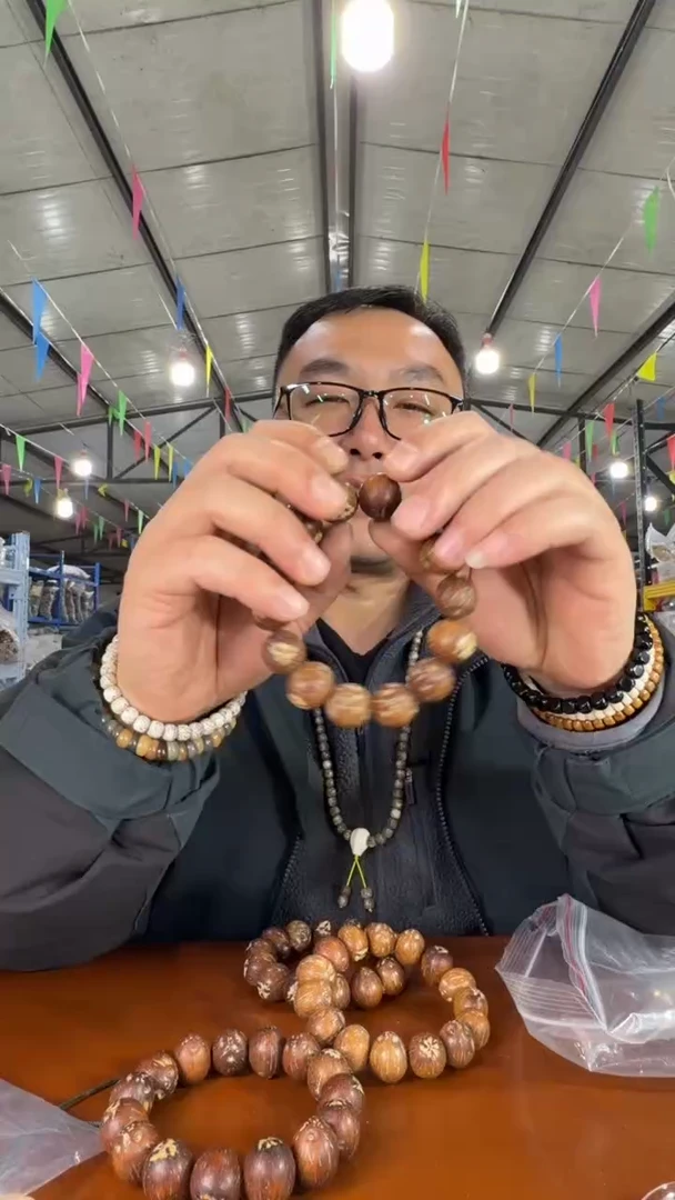 手串紫金鼠F185 实物为准