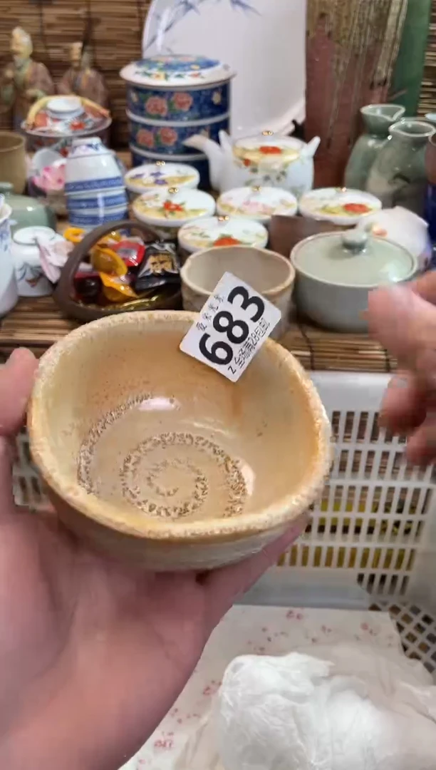 茶*站全场满28包邮，陶瓷茶具瓷器