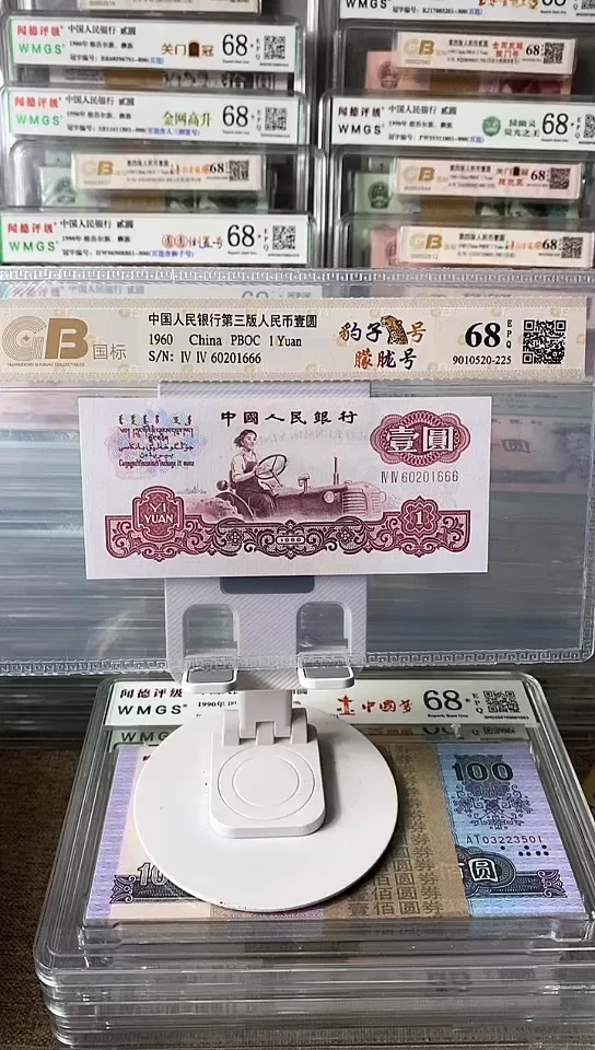 【闪购商品】60201666.。。。。。。。。