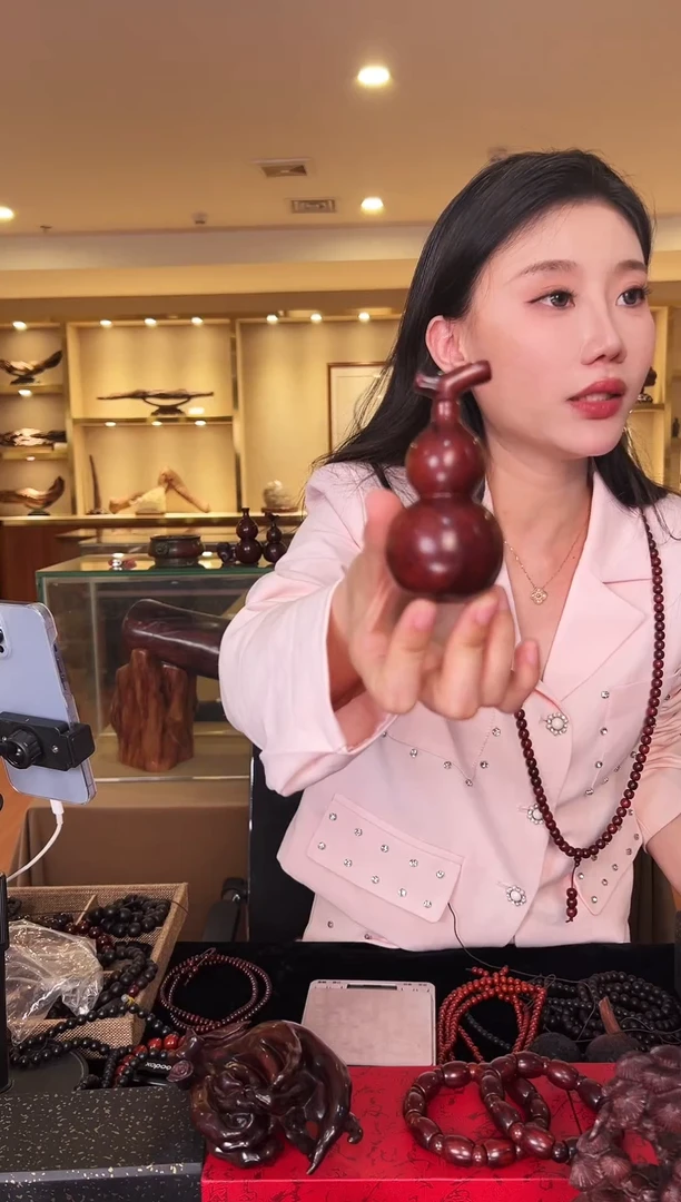 【闪购商品】降真香把件美比】海南红降葫芦摆件