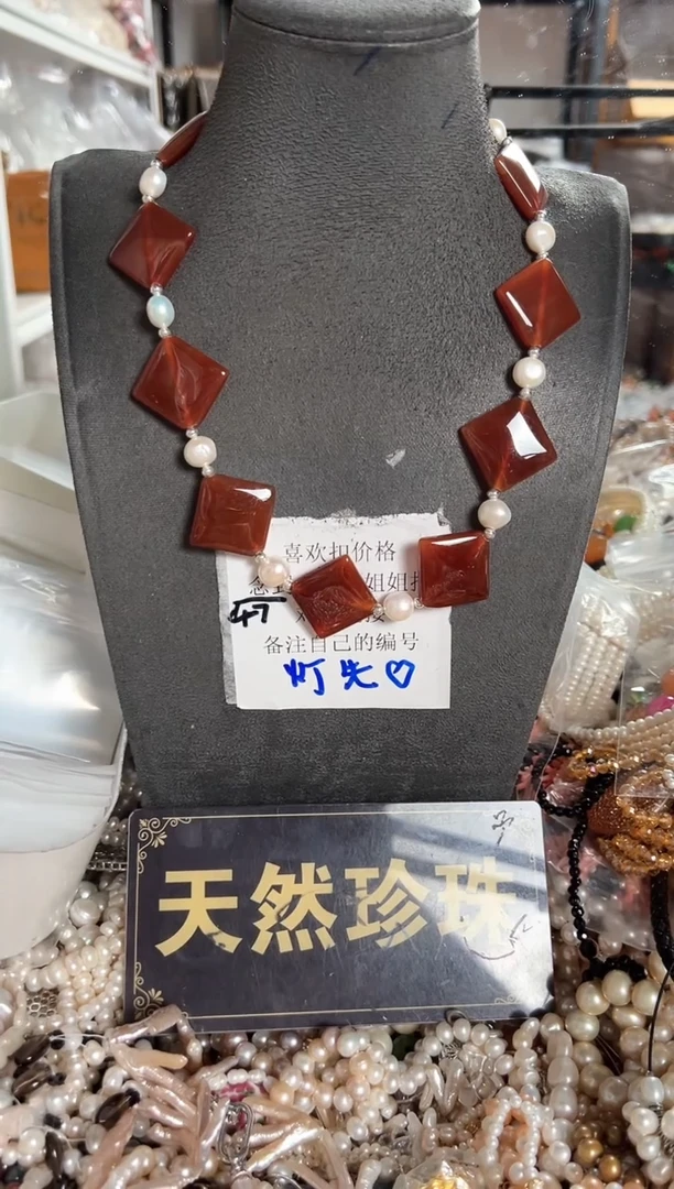 【闪购商品】淡水珍珠珠宝奇石未镶嵌LL项链一条随机发