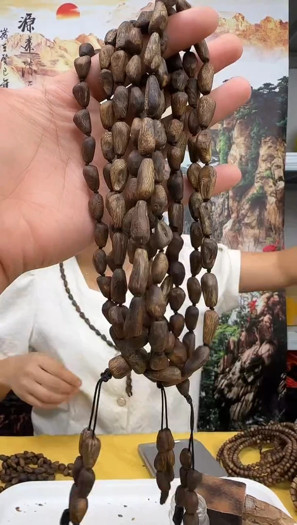 沉香手串多多树丁沉水浮奇楠白奇虫漏多卡8宠粉多样性发一
