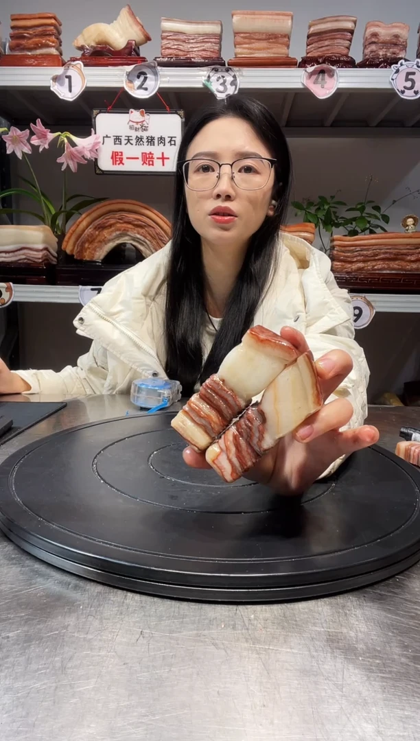 石材l****g天然石材柳州猪肉石