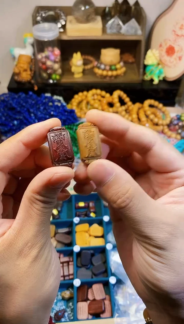 檀香木手串/手链太岁牌牌1发2