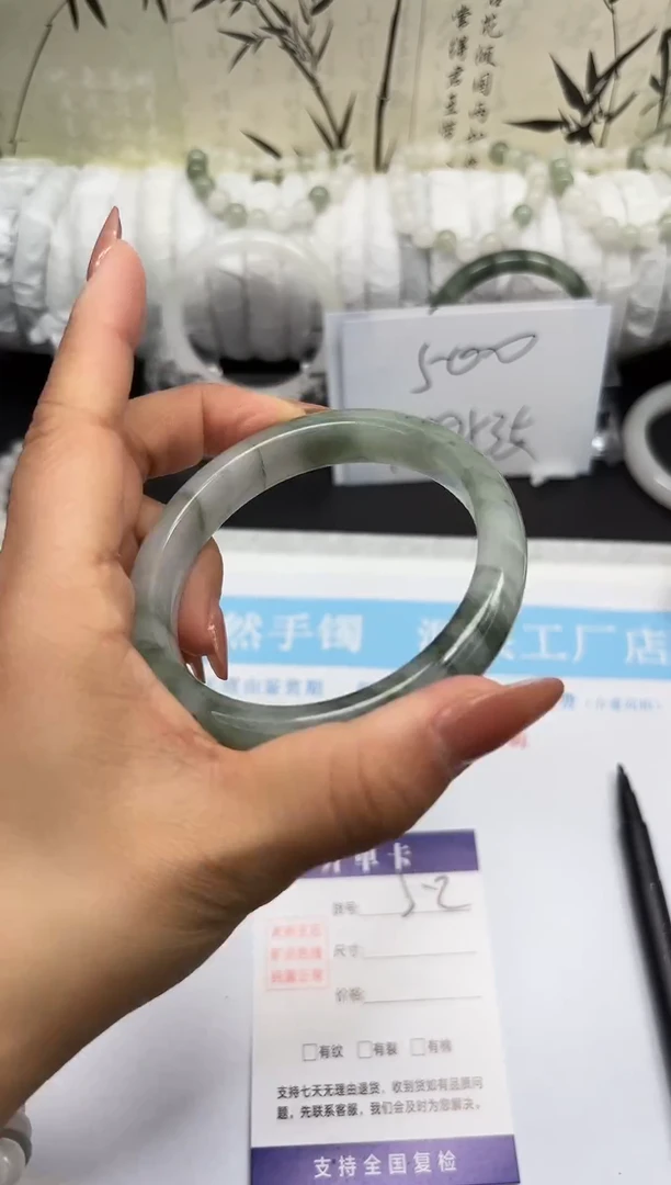 未镶嵌手镯石英质玉A52-63/64/65