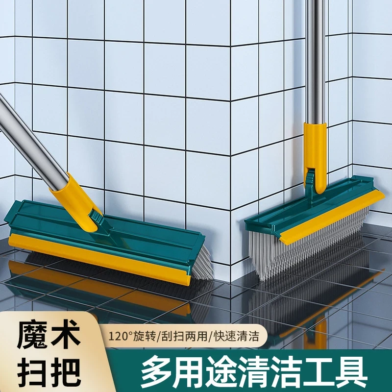卫生间地板缝隙刷长柄地刷浴室清洁去死角地缝刷多功能地板刷硬毛