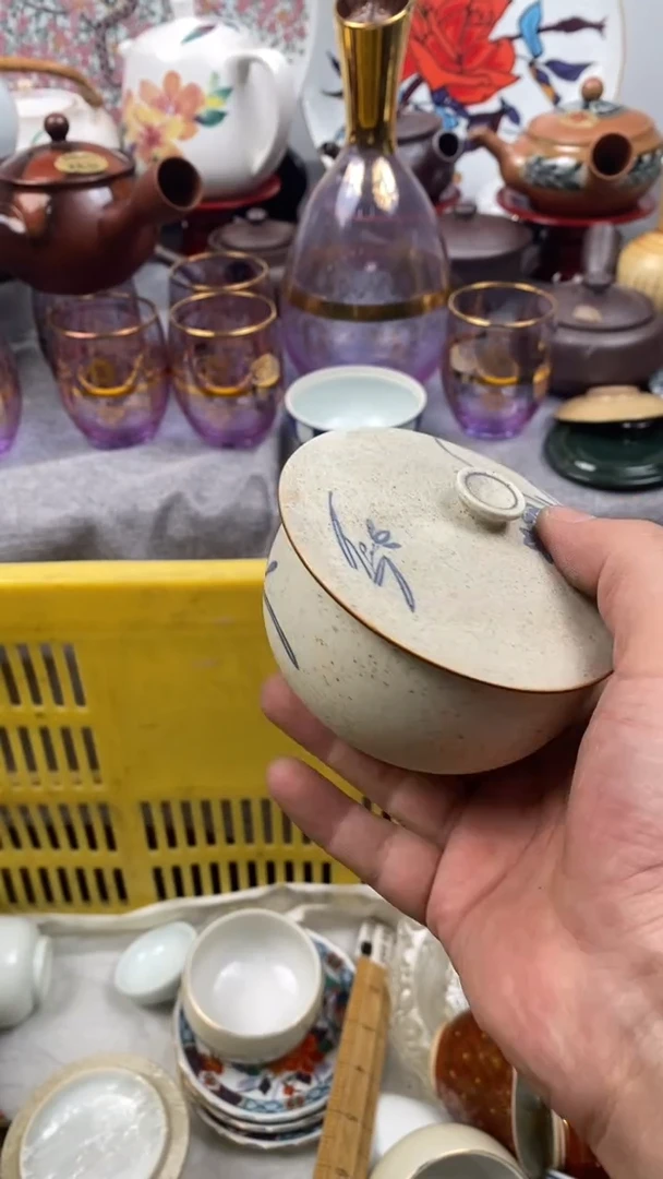 【闪购商品】瓷片940 云雀首席射手