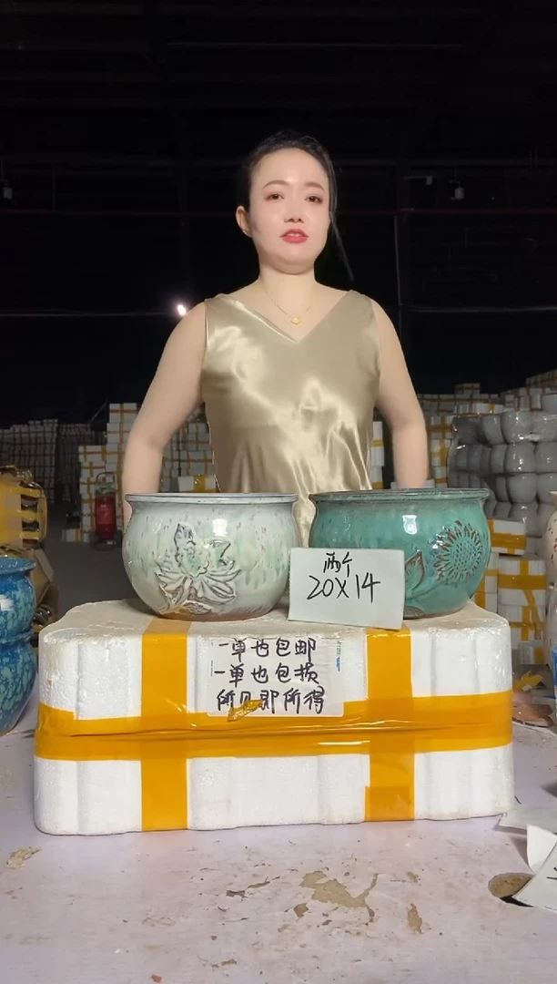 宜兴紫砂粗陶花盆20/14